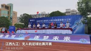勒阿弗尔成功通过DNCG审查 准备迎接下赛季法甲挑战
